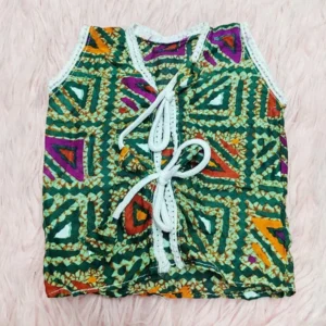 বেবিদের কটন নিমা Baby Cotton Nima